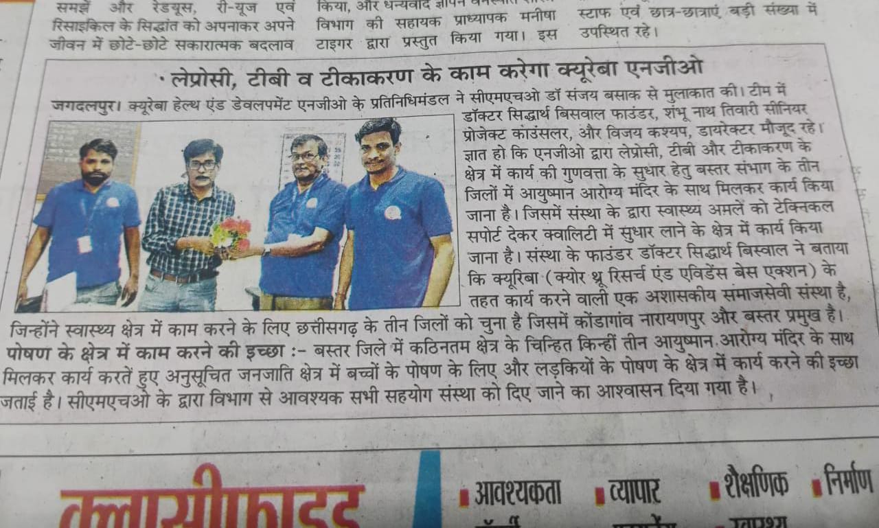 WhatsApp Image 2025-04-24 at 12.11.31_99033105.jpg